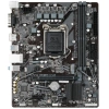 Купить материнская плата gigabyte h510m h v2