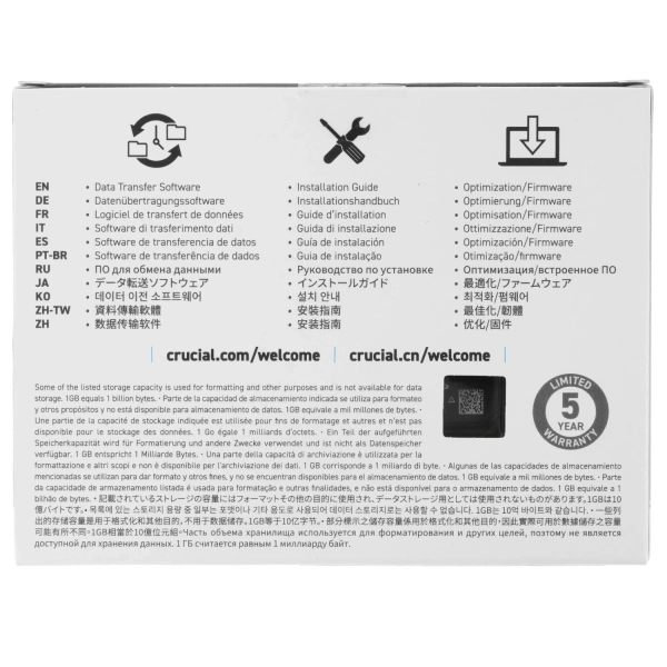 Купить 2000 гб m.2 nvme накопитель crucial p3 plus [ct2000p3pssd8]