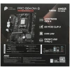 Купить материнская плата msi pro b840m-b