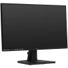 Купить 24.5" монитор msi pro mp251 черный