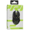 Купить мышь беспроводная aceline gs pride  черный