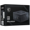 Купить блок питания msi mag a500dn [306-7zp6a11-809] черный