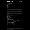 Купить 23.8" монитор dexp df24n1 черный