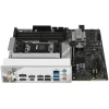 Купить материнская плата asrock b850m pro rs wifi