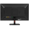 Купить 27" монитор titan army p2710h черный