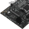 Купить материнская плата msi pro b650m-b