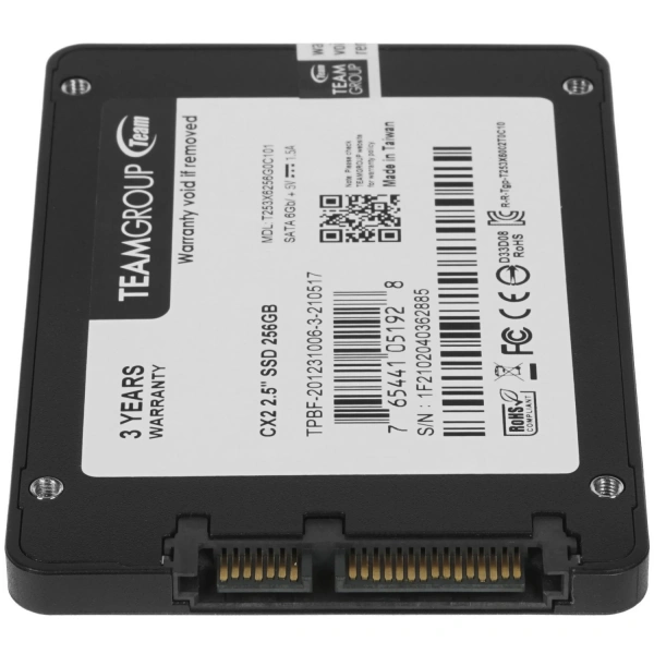 Купить 256 гб 2.5" sata накопитель team group cx2 [t253x6256g0c101]