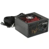 Купить блок питания xilence gaming series xn235 750w [xp750r10] черный