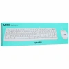Купить клавиатура+мышь  проводная  logitech desktop mk120 белый