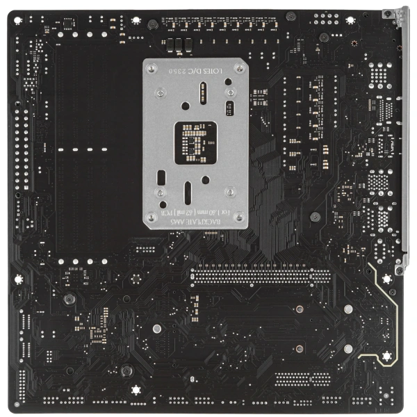 Купить материнская плата gigabyte b650m aorus elite