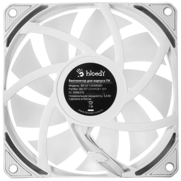 Купить вентилятор bloody bd-cf120argb1 [bd-cf120argb1-wh]