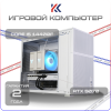 Купить игровой компьютер intel core i5 14400f, nvidia geforce rtx 5070 12gb