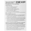 Купить мышь беспроводная dexp wm-311wu rabbit with heart  розовый