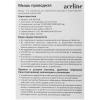 Купить мышь проводная aceline cm-802gub  черный