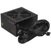 Купить блок питания ardor gaming nexus 650wb  черный