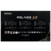 Купить блок питания chieftec polaris 3.0 pps-1250fc-a3 [pps-1250fc-a3]