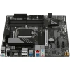 Купить материнская плата gigabyte b760m ds3h wifi6e gen5
