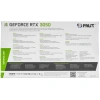 Купить видеокарта palit geforce rtx 3050 stormx v1 [ne63050018je-1072f]