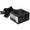 Купить блок питания cougar stx 750w v2 [cgr st-750] черный