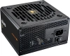 Купить блок питания cougar ges 750 [31gk075.6433p] черный
