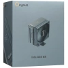 Купить кулер для процессора ocypus iota a40 bk [iota-a40-bk1nnwd00x-gl]