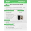 Купить мышь беспроводная acer omr136 [zl.mceee.01j] красный
