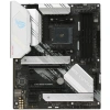 Купить материнская плата asus rog strix b550-a gaming