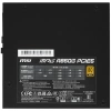 Купить блок питания msi mpg a850g pcie5 [306-7zp7b11-ce0] черный