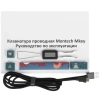 Купить клавиатура проводная montech mkey 108 freedom