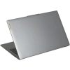 Купить 15.6" ноутбук lenovo ideapad slim 3 15iru8 серый