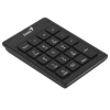 Купить цифровой блок проводная genius numpad 110