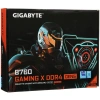 Купить материнская плата gigabyte b760 gaming x d4 gen5