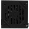 Купить блок питания msi mag a600dn [306-7zp6b11-809] черный