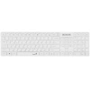 Купить клавиатура проводная genius slimstar 126