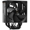 Купить кулер для процессора ocypus iota a40 bk [iota-a40-bk1nnwd00x-gl]