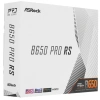 Купить материнская плата asrock b650 pro rs