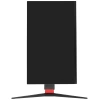 Купить 23.8" монитор ardor gaming link af24h1ue черный