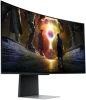 Купить 34" монитор samsung odyssey g8 g85sd s34dg852si серебристый