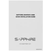 Купить видеокарта sapphire amd radeon rx 6500 xt pulse oc [11314-08-20g]