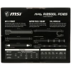 Купить блок питания msi mag a1250gl pcie5  черный