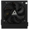 Купить блок питания montech apx 550w [xwya11-550w] черный