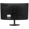 Купить 27" монитор acer nitro xz270upbmiiphx черный