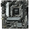 Купить материнская плата asus prime h510m-a r2.0