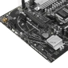 Купить материнская плата asus prime a620m-a-csm