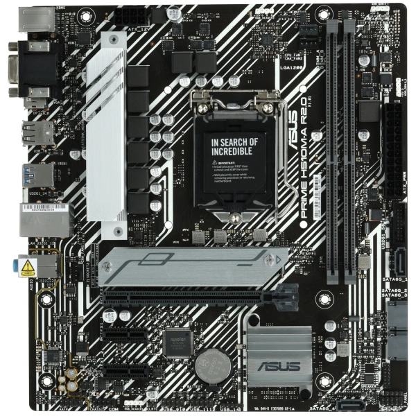 Купить материнская плата asus prime h510m-a r2.0