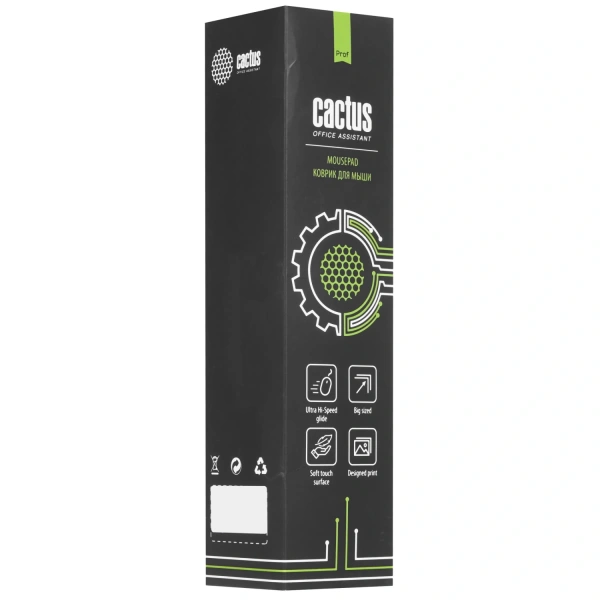 Купить коврик cactus forest  разноцветный