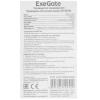 Купить мышь проводная exegate sh-9025l [ex279942rus] черный