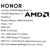 Купить 15.6" ноутбук honor magicbook 15 bmh-wdq9hn серый