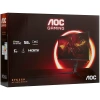 Купить 27" монитор aoc 27g2sp черный