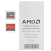 Купить процессор amd ryzen 7 5700g box
